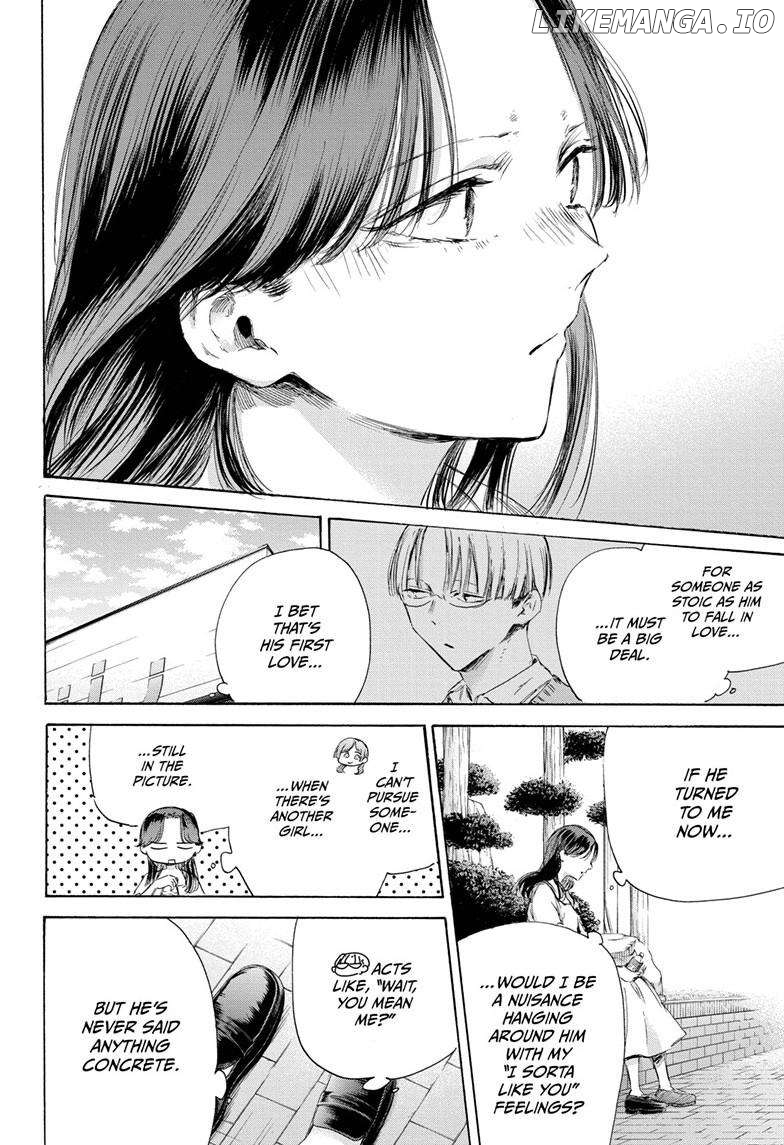 Blue Box, Chapter 168 image 05